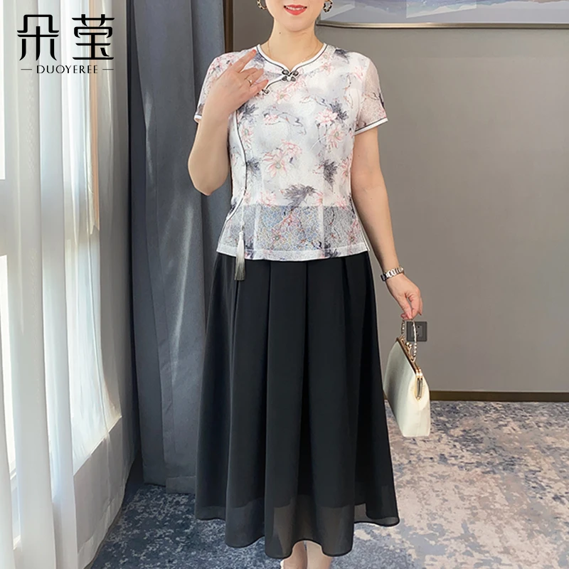 【断码特价】妈妈夏装中长款连衣裙中年女裙子国风显瘦长裙23A70