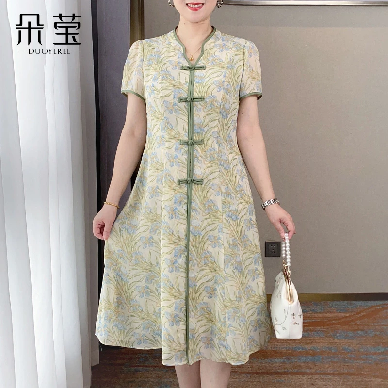 SL妈妈显瘦洋气连衣裙夏装碎花裙中老年女中式气质优雅裙子23A089