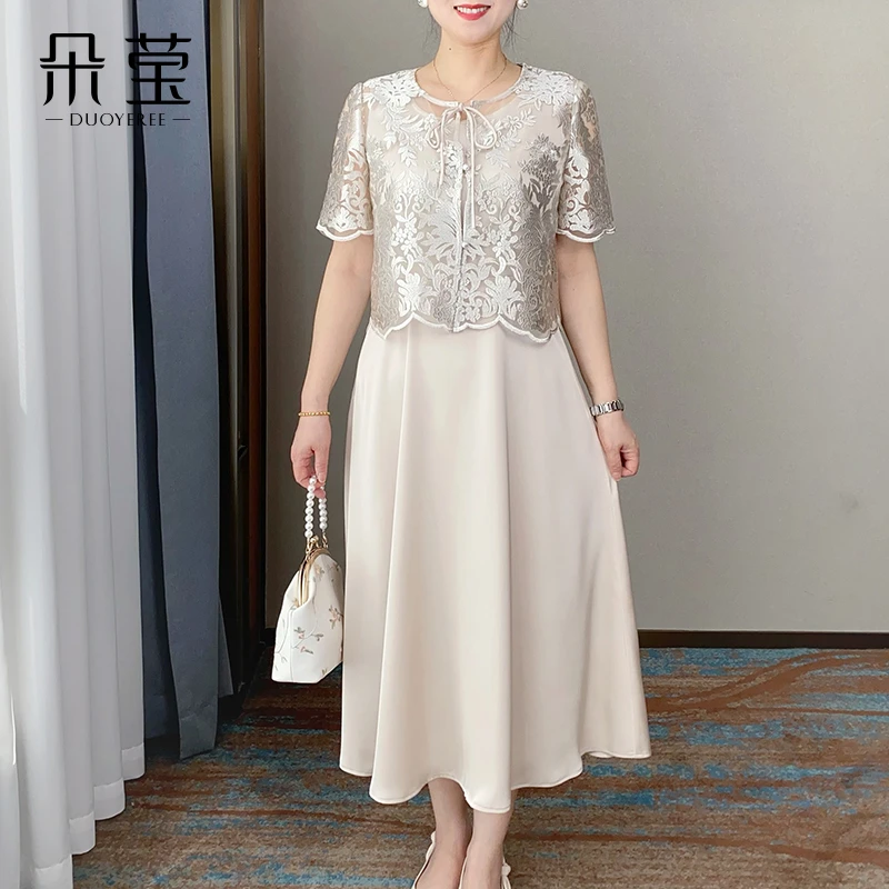 中年女气质中长款两件套裙2025洋气妈妈夏装连衣裙套装2024A099