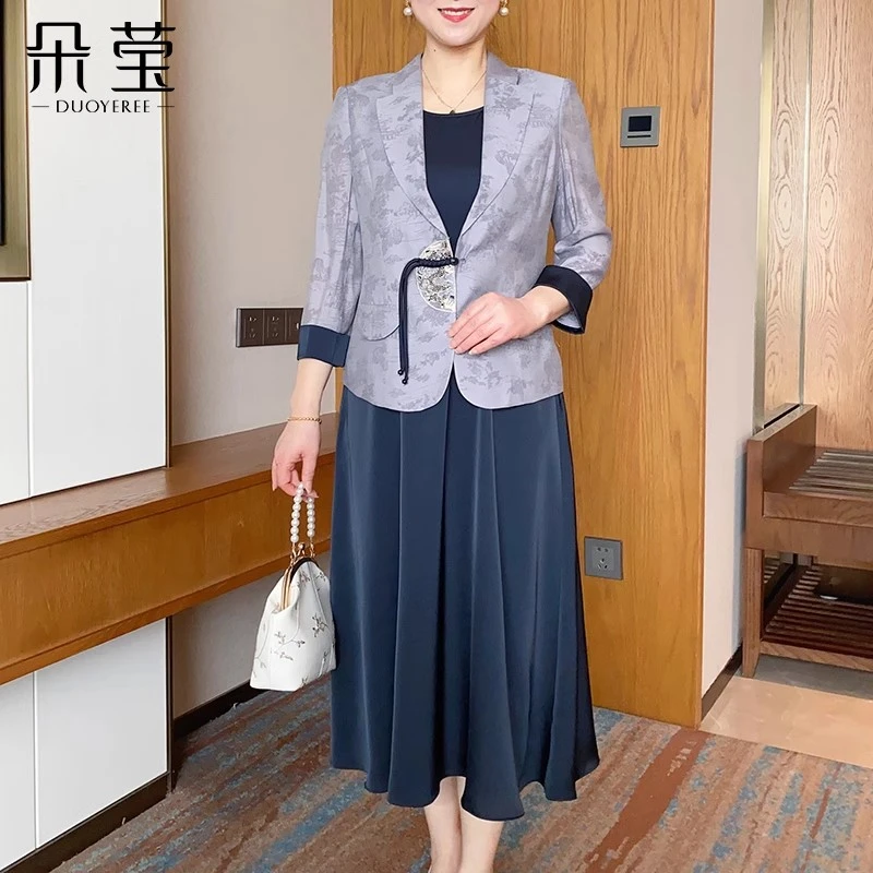 【断码特价】妈妈洋气中老年中长款两件套裙国风连衣裙套装2024A037