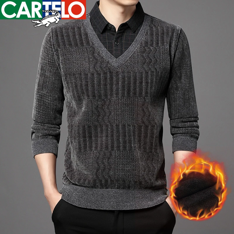 CARTELO/卡帝乐鳄鱼冬季男士雪尼尔加绒加厚保暖假两件翻领毛衣男