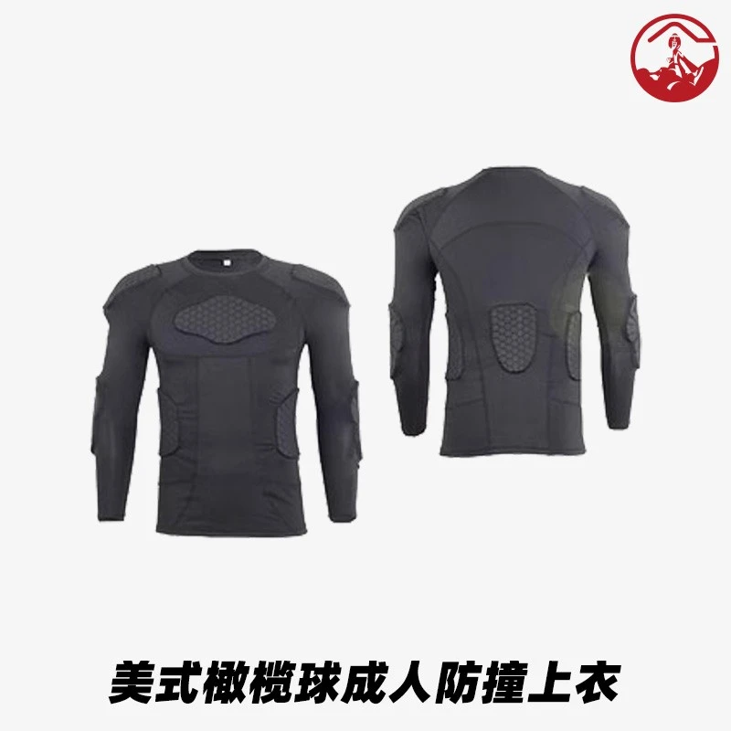 橄榄球成人防撞上衣蜂窝长袖防撞上衣 橄榄球成人防撞长袖上衣蜂