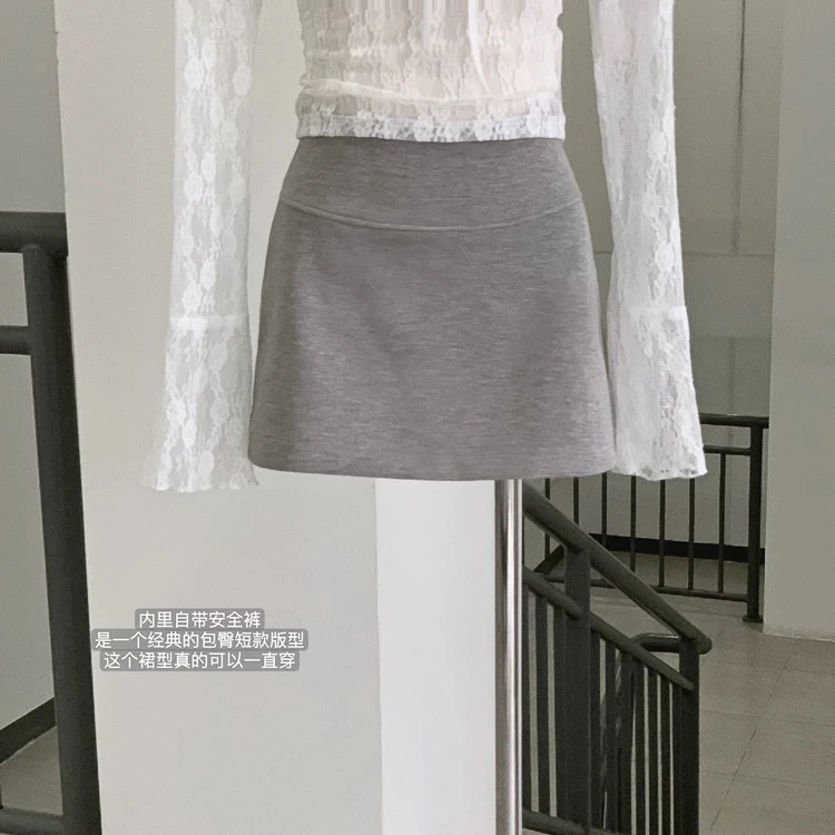 休闲运动百搭半身裙 灰色A版短款短裙8047
