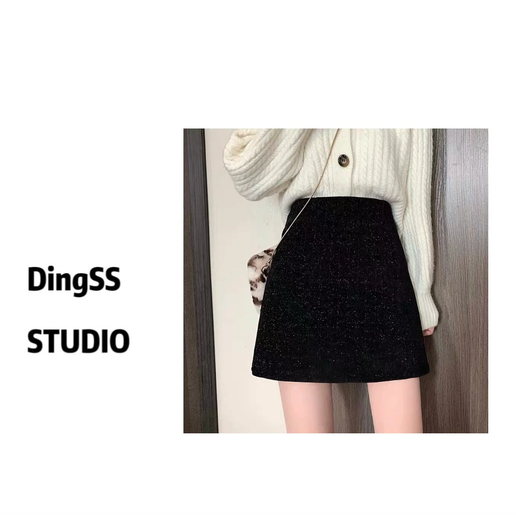 【珊珊推荐】黑色闪闪亮丝高质感后拉链半裙