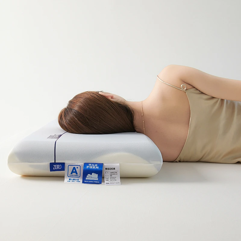 零压记忆枕酒店深睡记忆枕芯零压双芯护颈椎枕头慢回弹太空记忆棉