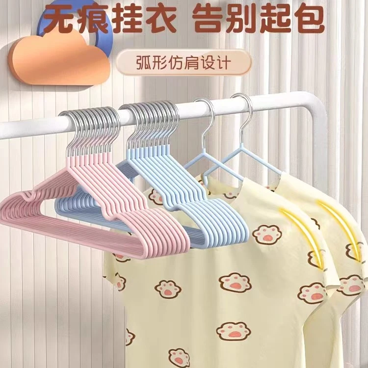 衣架挂衣家用宿舍学生用晾衣挂衣服撑子防滑防肩角无痕衣撑晒衣架
