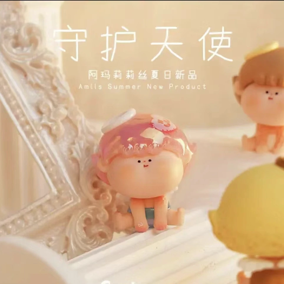 盲盒【拆袋】阿玛莉莉丝天使系列盲盒可爱摆件