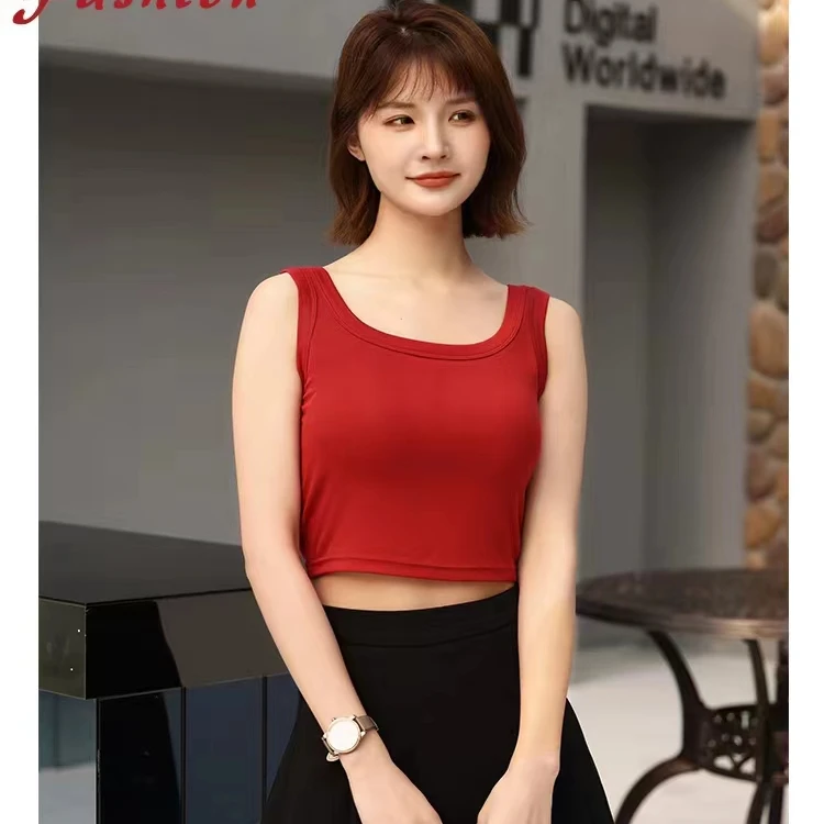 蚕蛹蛋白无痕美背瑜伽运动乳胶一体背心网红时尚