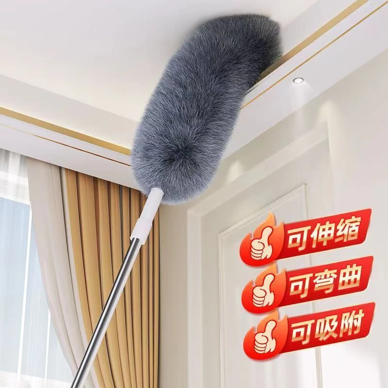 超长除尘掸子鸡毛掸子除尘家用可弯曲清扫蜘蛛网可清洗不掉毛神器