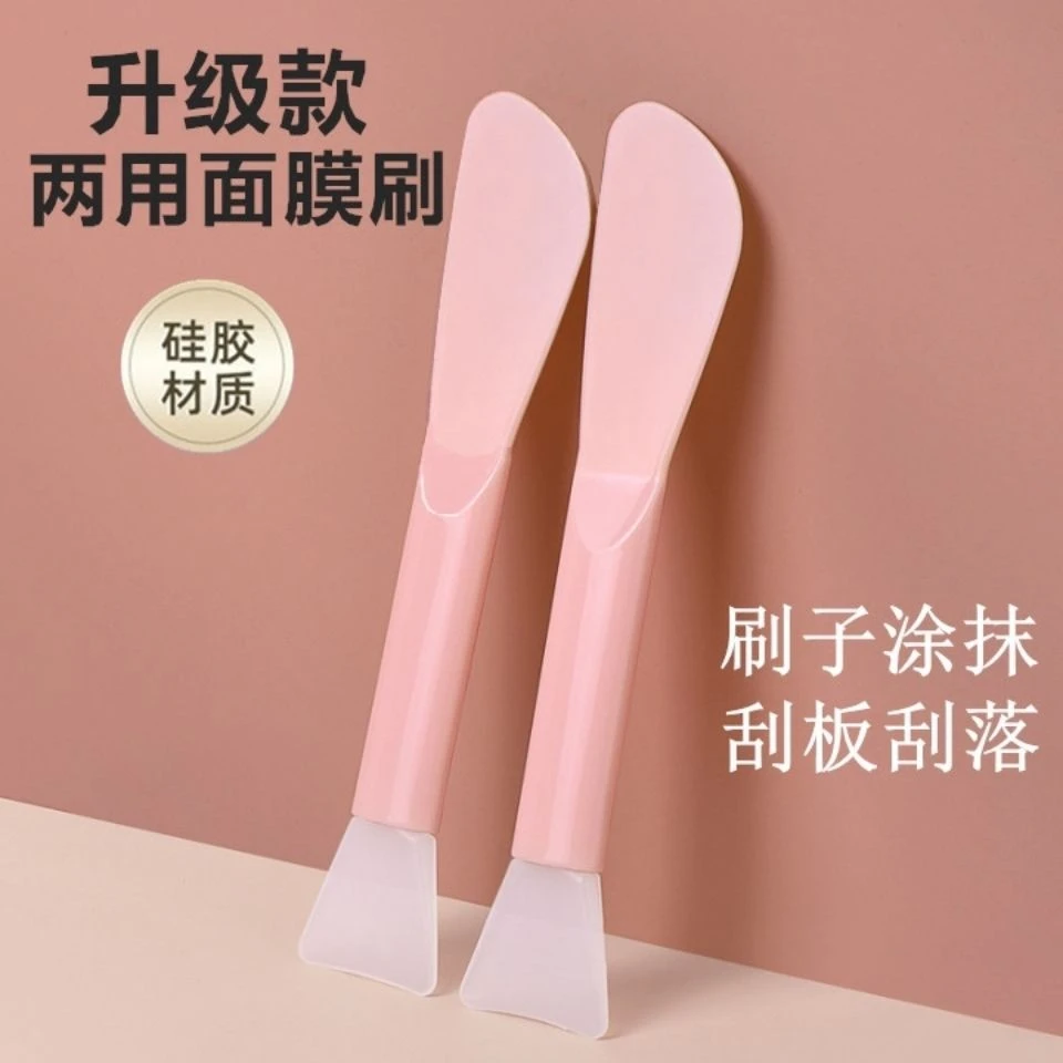双头硅胶面膜刷子脸部清洁刮板两用泥膜棒美容院面部刮刀涂抹挖勺