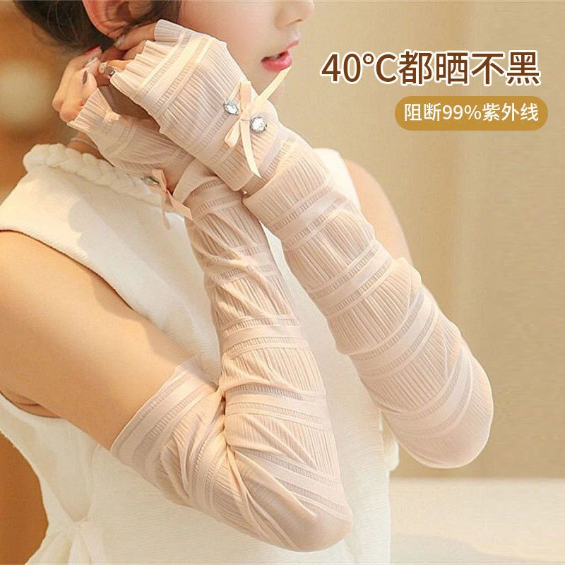 夏季冰丝袖套户外骑车开车冰袖珍珠蝴蝶结防晒袖套防晒蕾丝手套袖