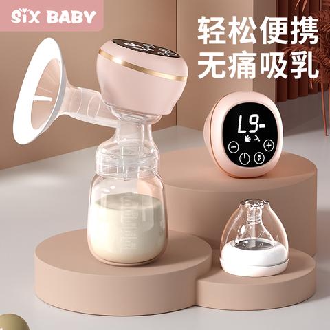 Amazon.com: ZHIUGUZILLA 吸奶器 | 電動吸奶器 | 免持吸奶器 | 穿戴式吸奶器 | 便攜式無線電動吸奶器 | 雙密封法蘭 3  種模式和 9 個級別,2 入 : 嬰兒