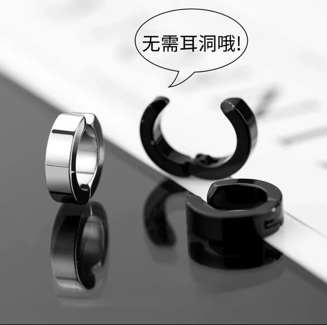 钛钢耳饰 夹小众简约女ins潮流男士潮嘻哈无耳洞单只冷淡风气质