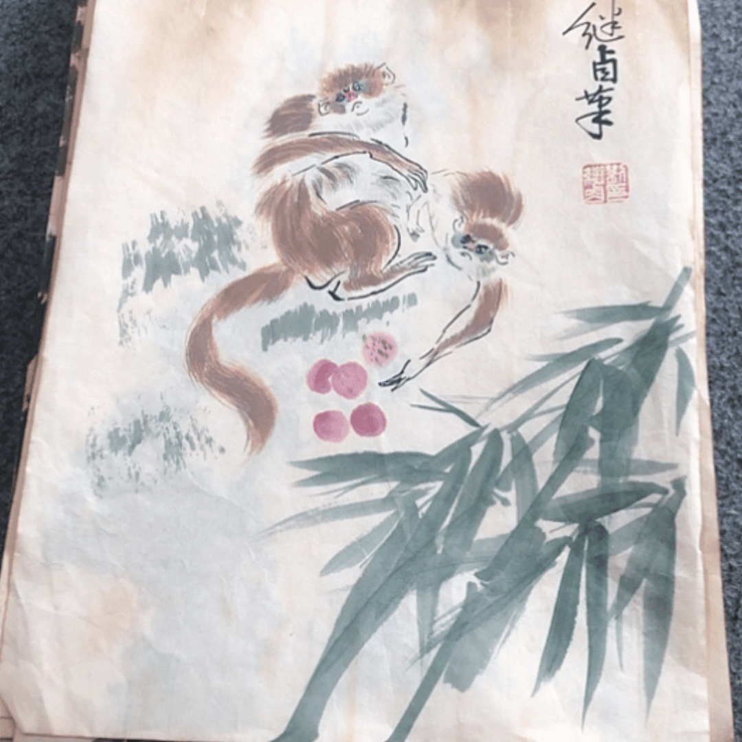 【闪购商品】书法裕*隆