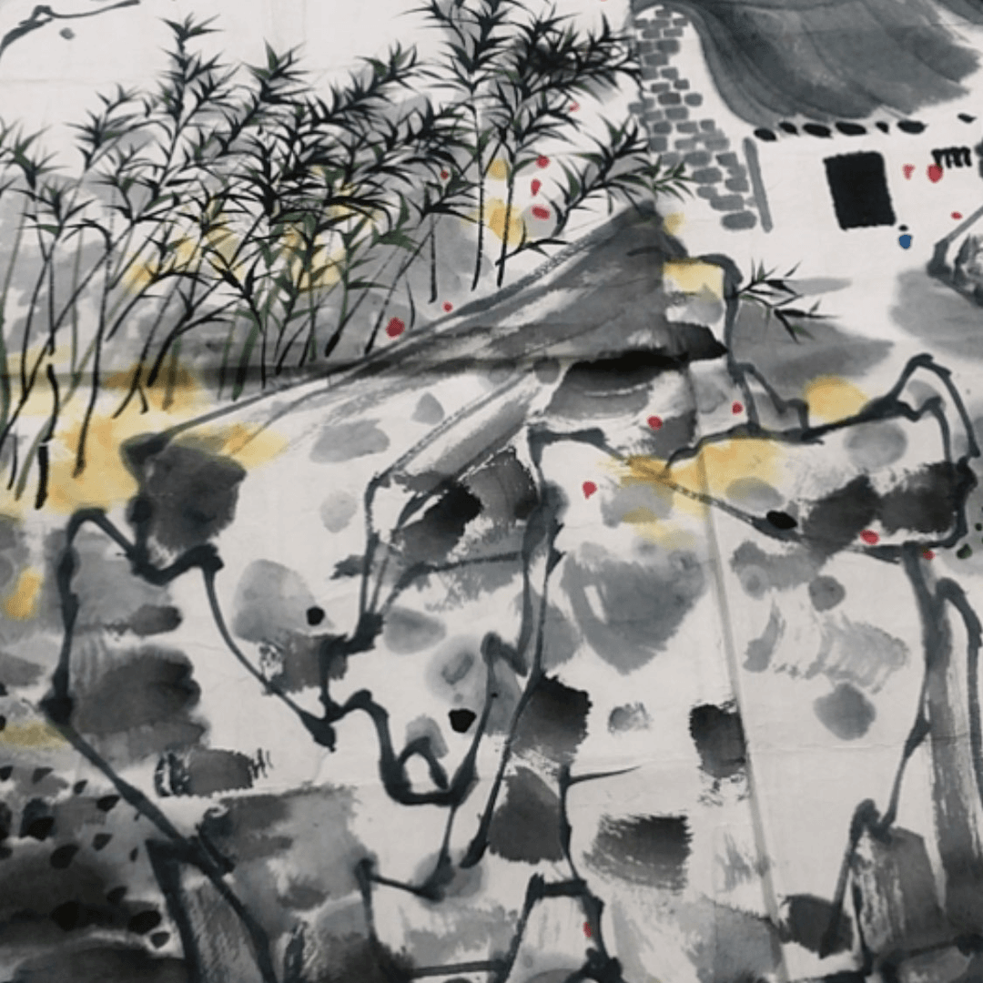 【闪购商品】书法用****1吴冠中