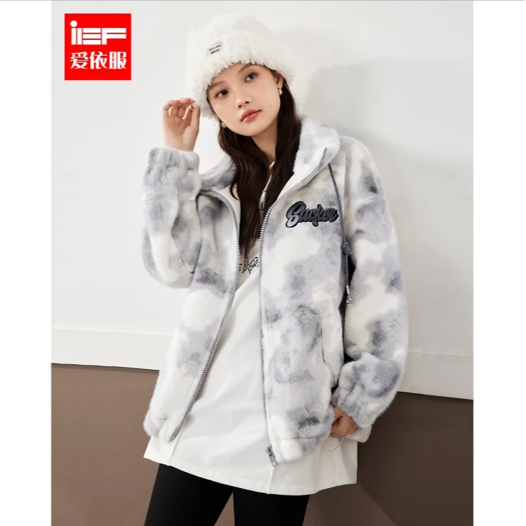 爱依服2023新款冬季毛绒中外套爆款女双面中长款秋冬短款高贵牛角