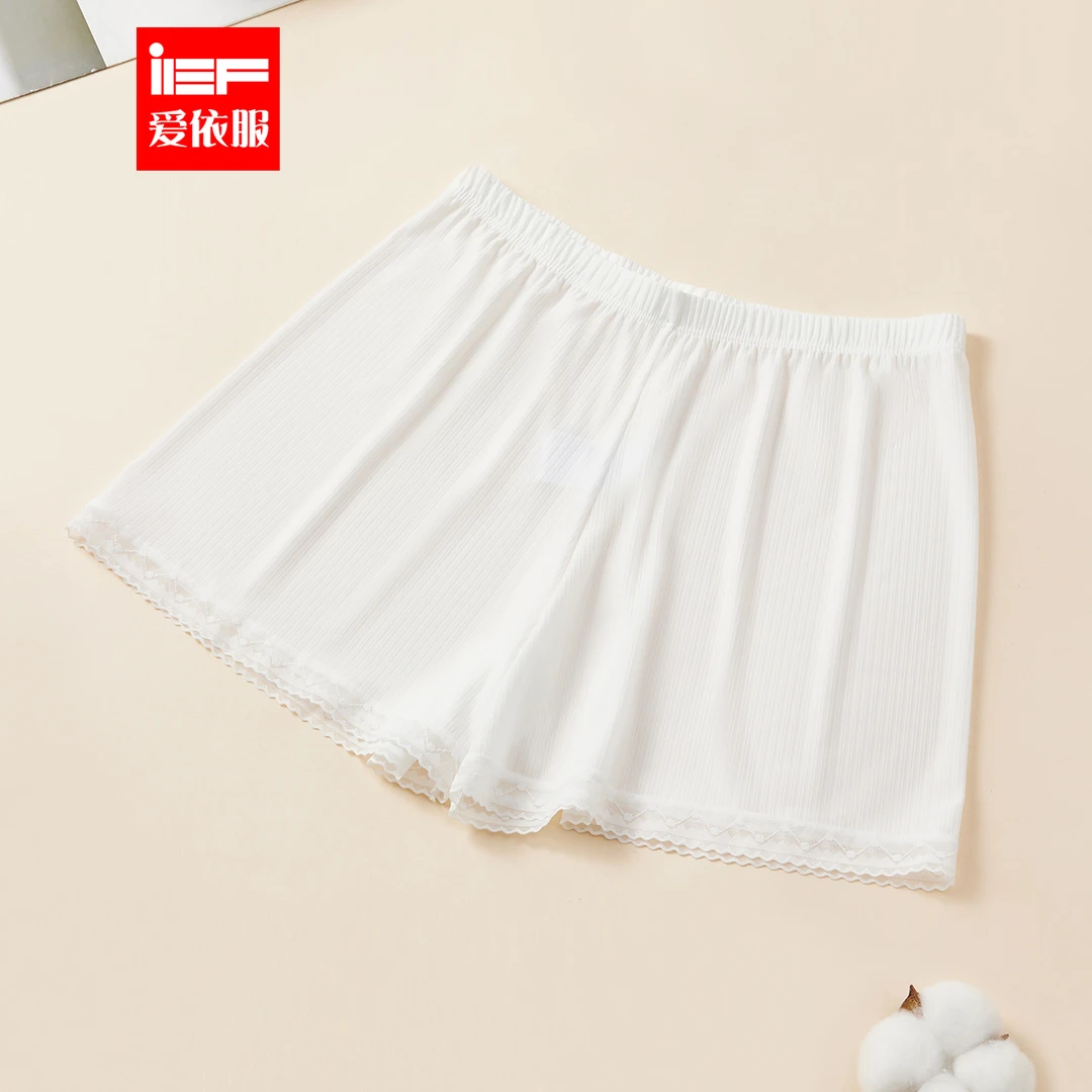 IEF/爱依服安全裤2025春季新款舒适防走光不卷边打底短裤安全裤