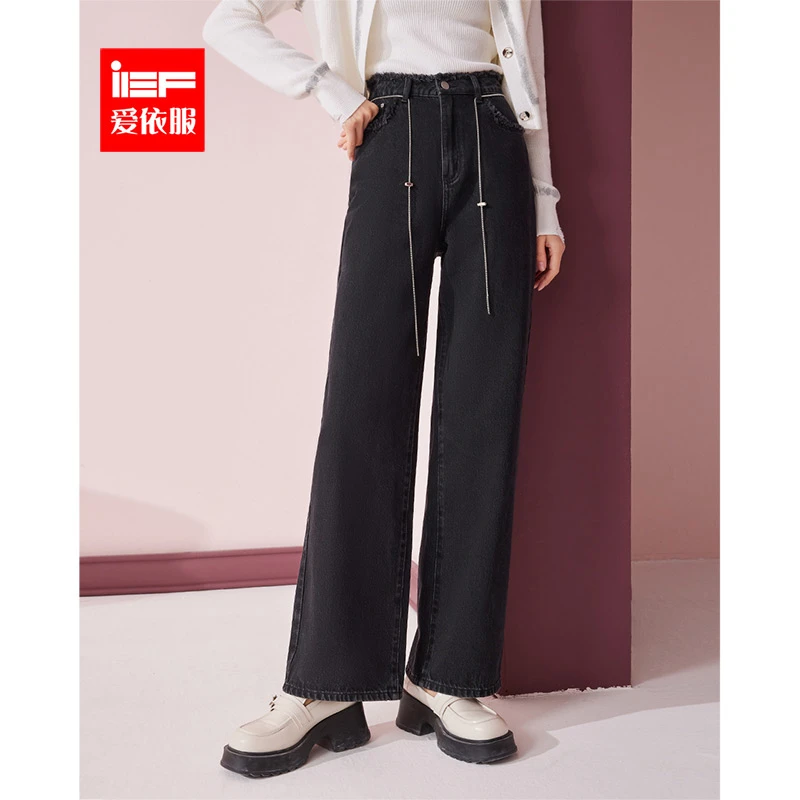 IEF/爱依服2023新款冬季牛仔阔腿裤4S27A-N1179-