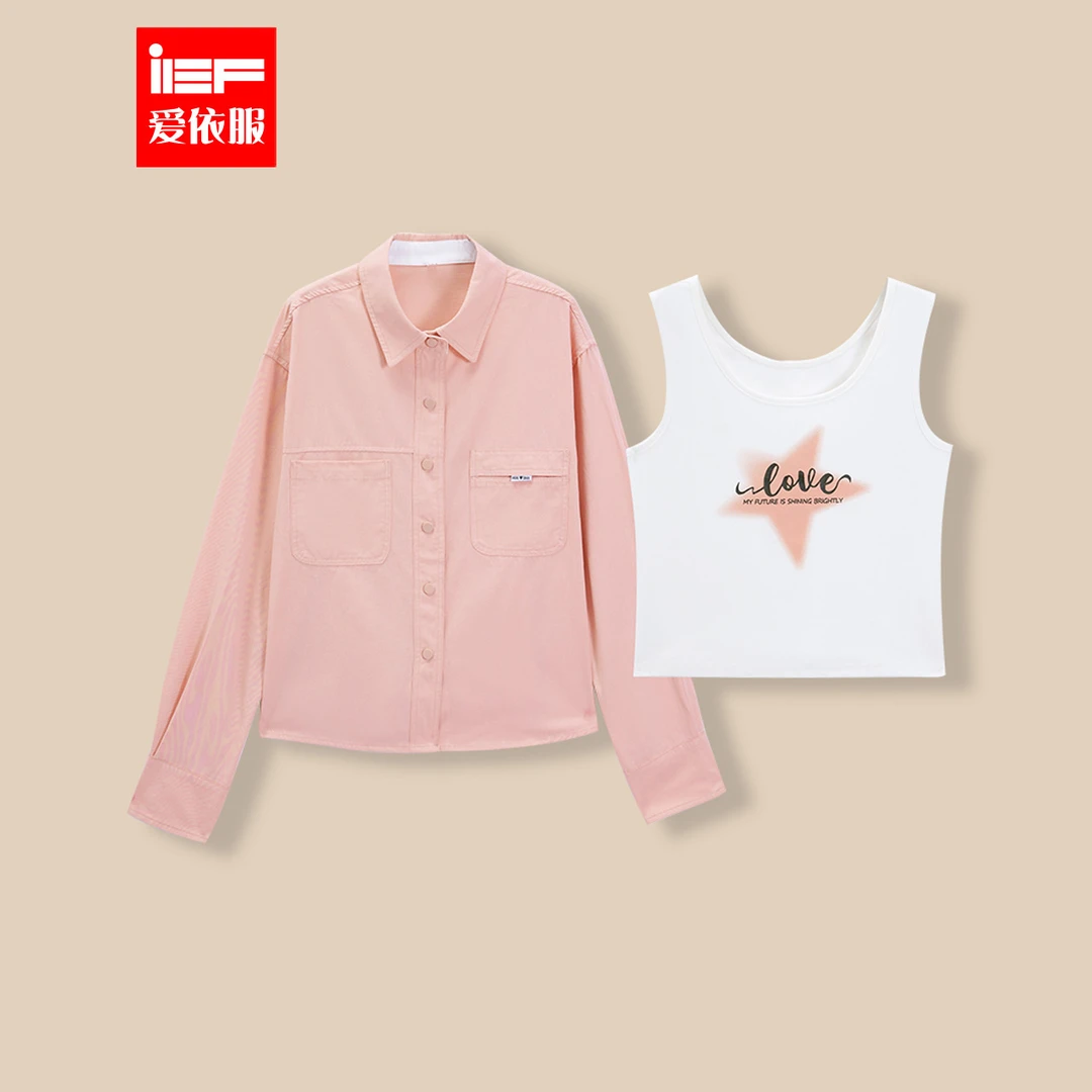 IEF/爱依服2025早秋新款宽松时尚百搭别致印花通勤上衣俩件套