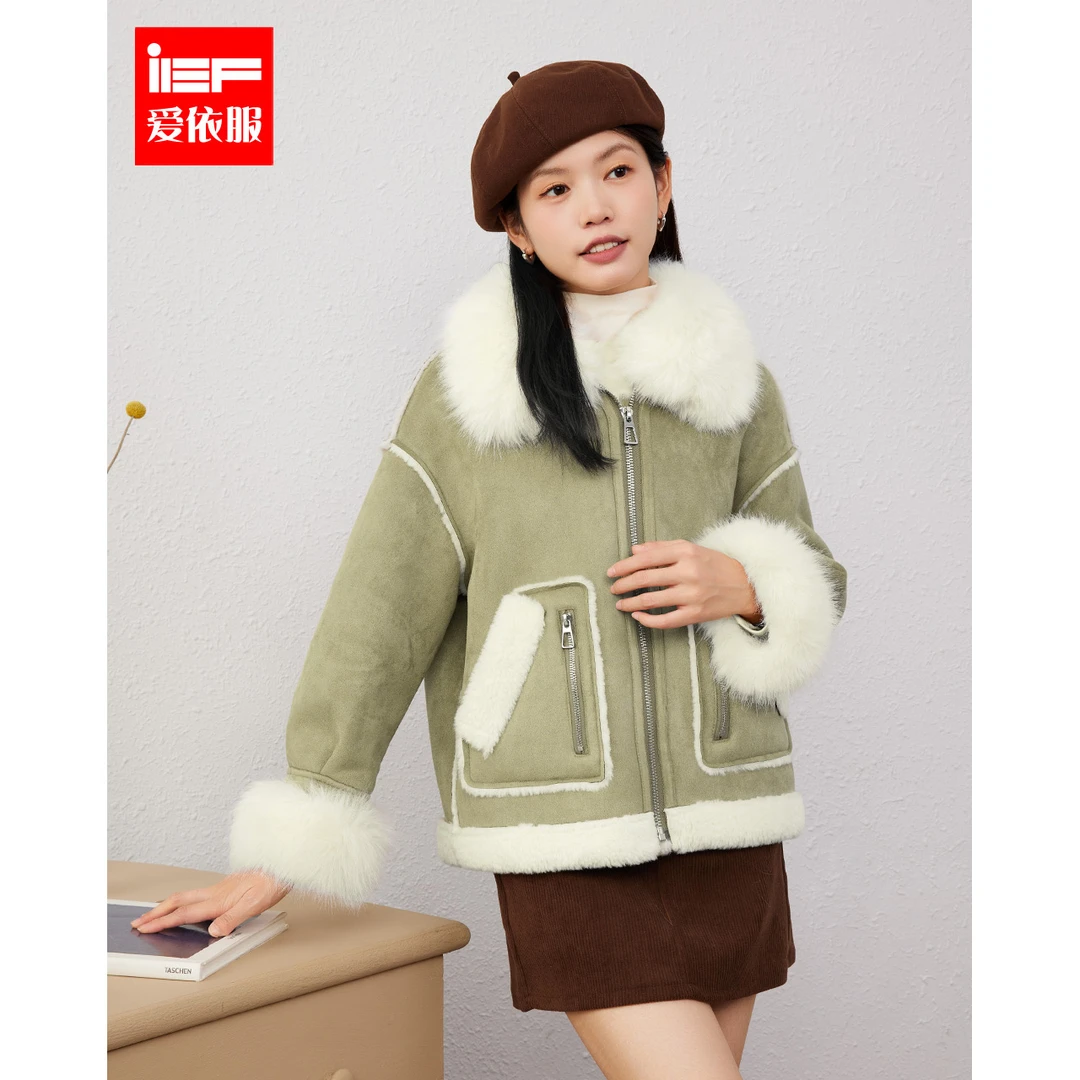 IEF/爱依服2023新款冬季外套毛短款爆款加厚个子上档次小香风女