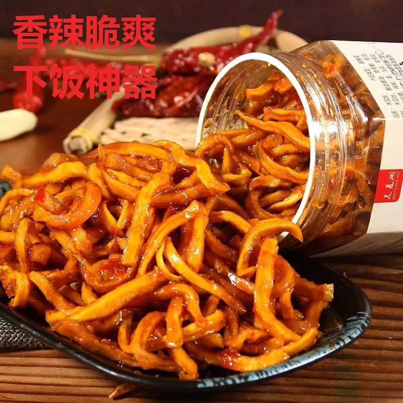 【地道湘味】香辣即食丝香辣爽脆干腌制酱菜即食条即食丁下饭菜传统