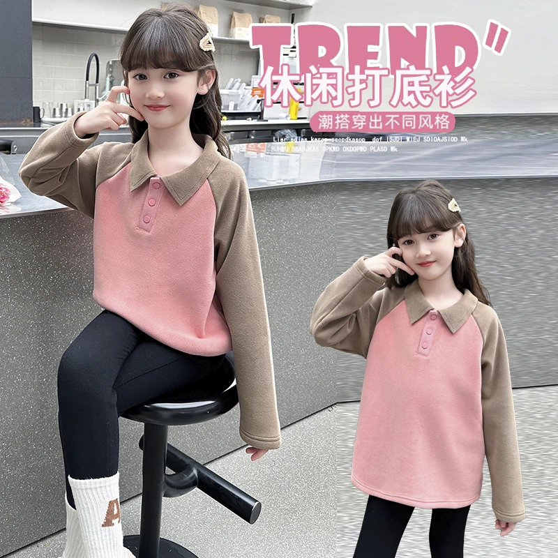 女童加绒卫衣秋冬款2024中大童加厚奥粒绒女孩儿童装纯色POLO衫冬