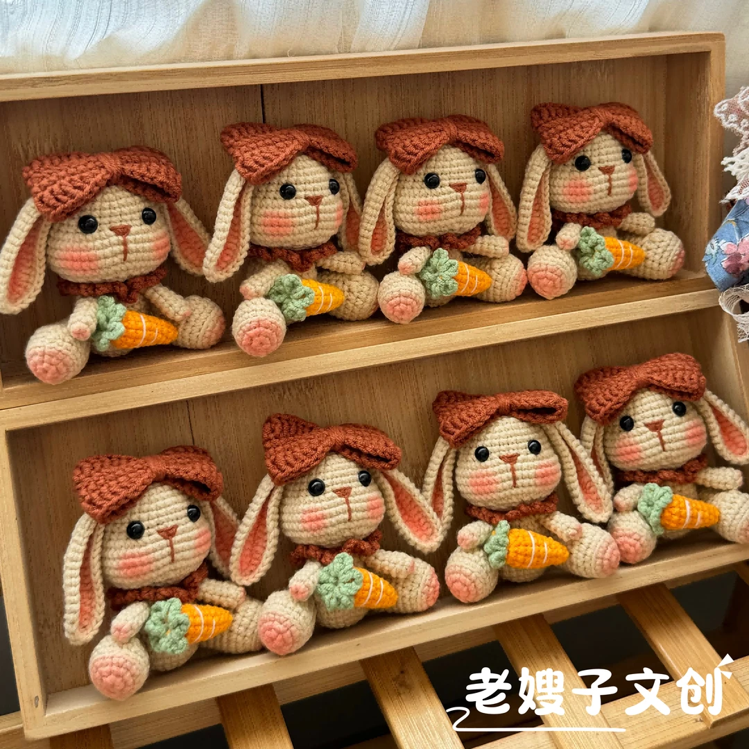 非遗手工钩复古兔子挂件钥匙扣车挂包挂件礼物