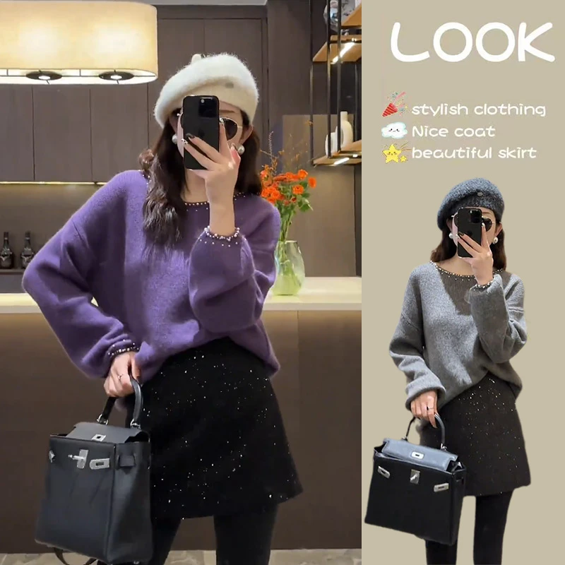 秋冬新款设计感钉珠针织套头毛衣女款2025冬季时尚半身裙两件套装