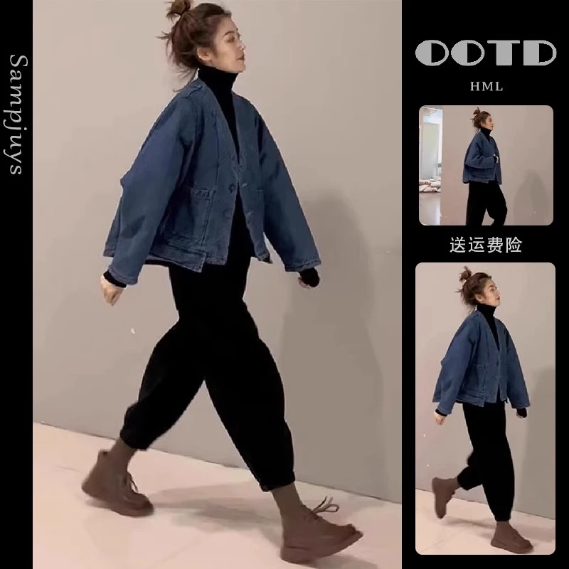 小个子港味工装风牛仔外套冬装韩系复古chic阔腿萝卜裤两件套装女