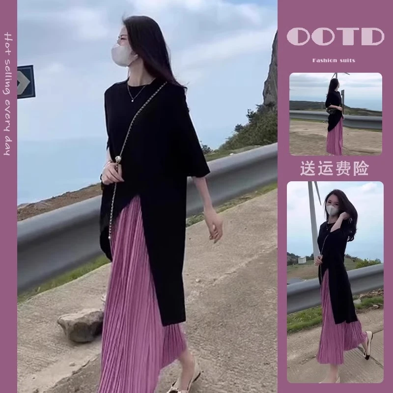 夏天搭配一整套时尚炸街欧货减龄高级感洋气御姐显瘦半身裙套装女