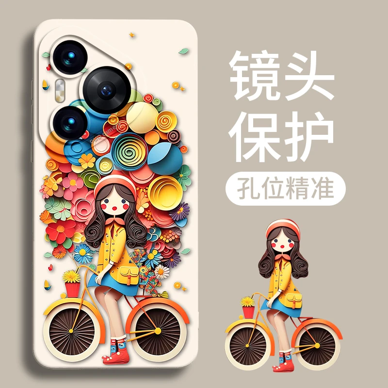 适用华为pura80手机壳70pro+女p60创意全包ultra防摔p50感保护套