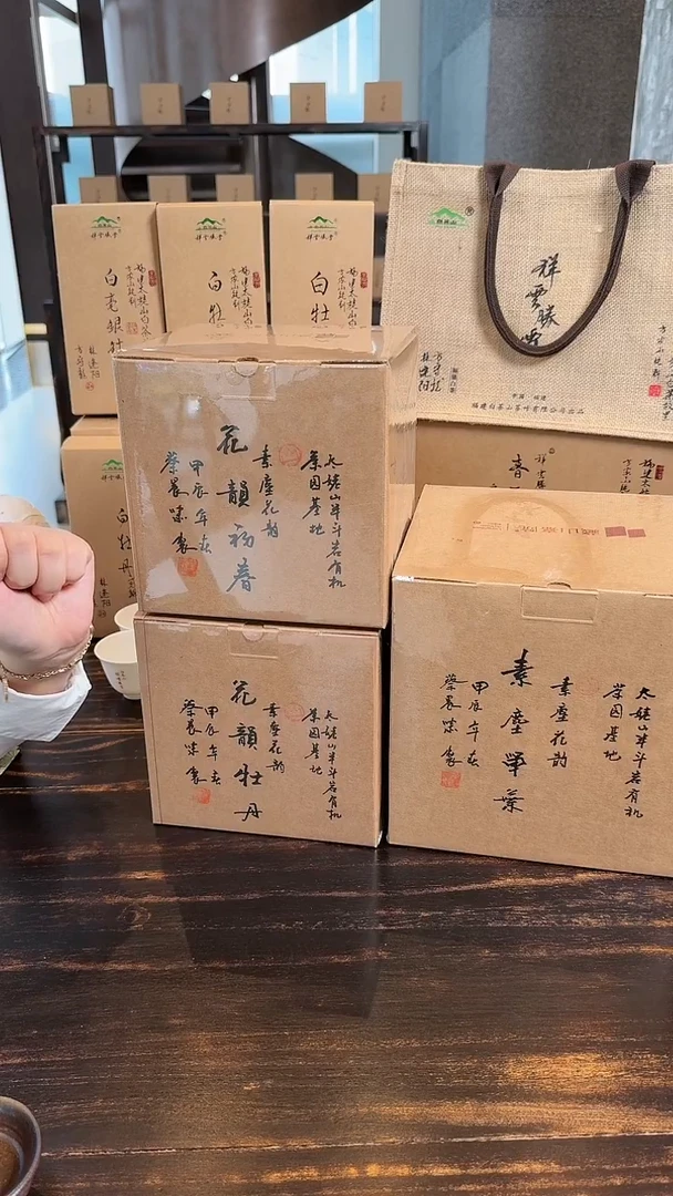 【闪购商品】其他于老师福利分享2号(3H)