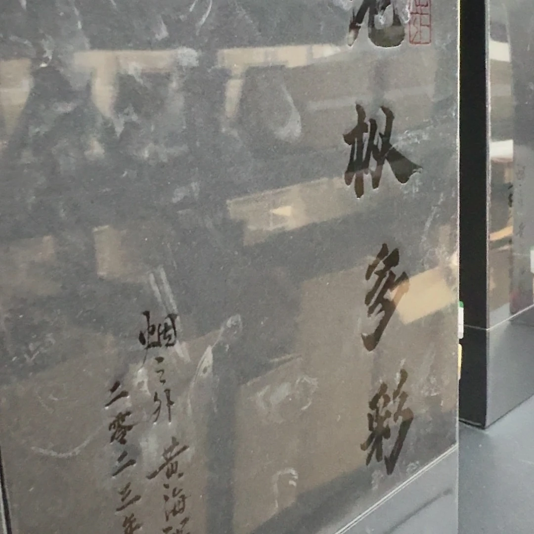 杯老枞多彩2盒福利