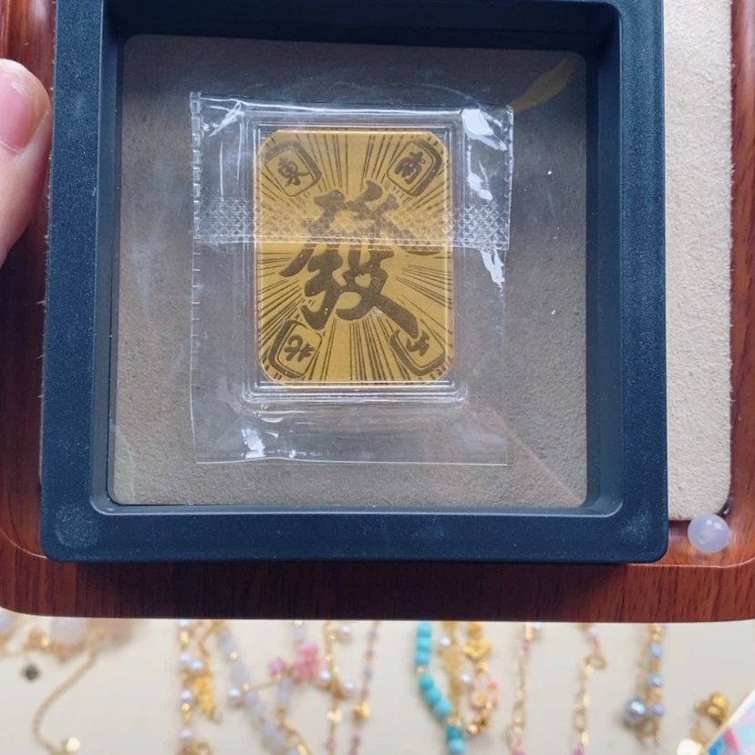 【闪购商品】玛瑙/玉髓珠宝半成品足金镶嵌