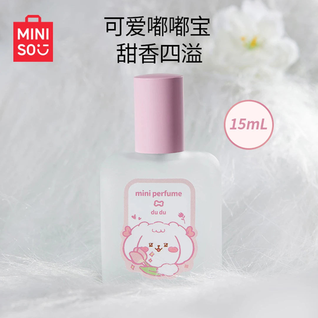 【专属】名创优品嘟嘟宝迷你香水少女持久早八学生淡香出游清香_XS