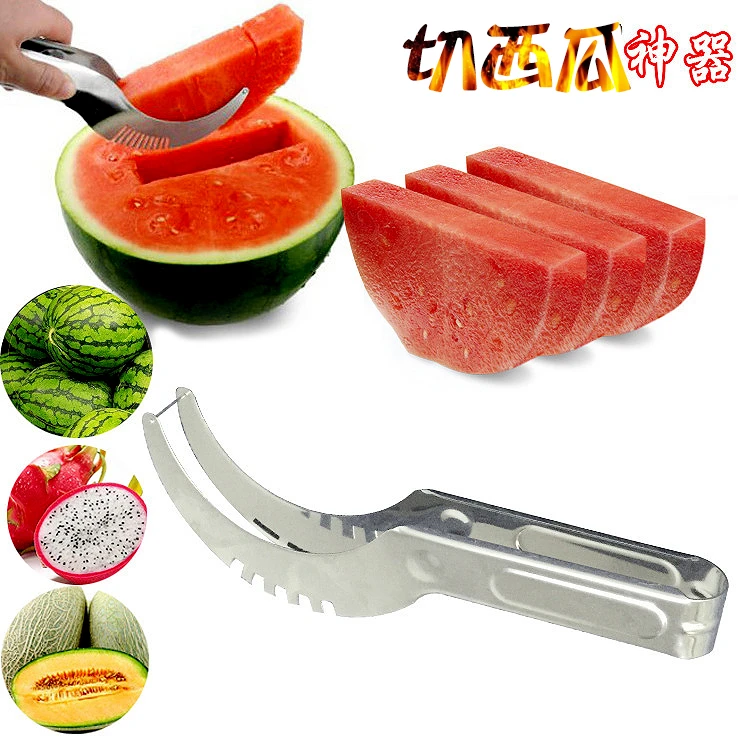 多功能不锈钢西瓜切丁水果切割切片器家用西瓜切块器夏季切西瓜