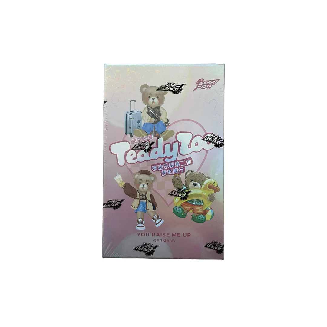 Teddy Zoo -《泰迪乐园》第二弹·梦的旅行 （盲盒默认代拆）