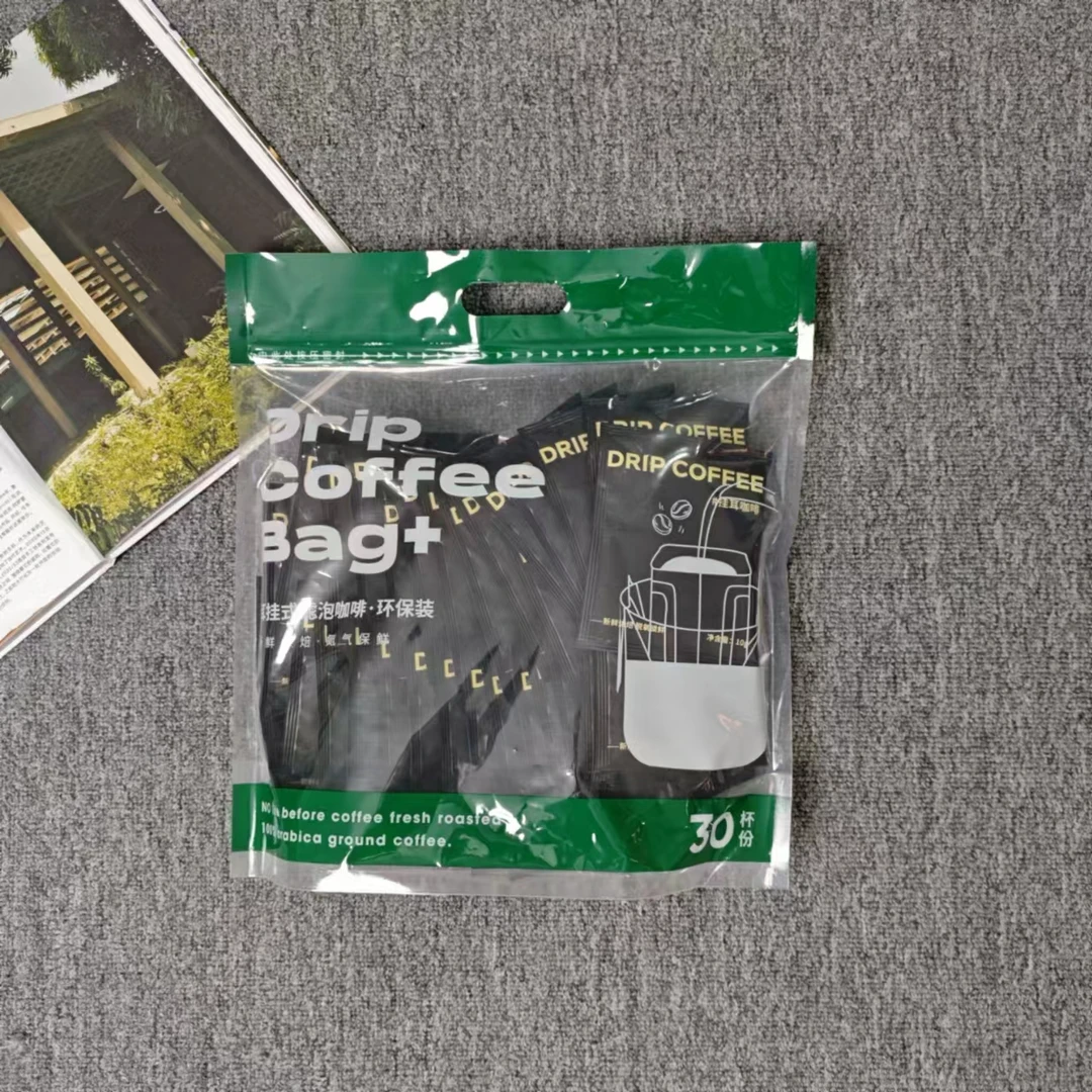 S0013 DRIP COFFEE/滴境咖啡便携耳挂式滤泡咖啡无糖纯黑咖啡粉