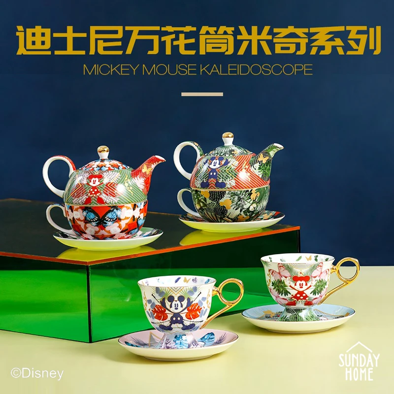 【森妈严选专属】SUNDAY HOME 万花筒米奇家族系列陶瓷骨瓷碗碟