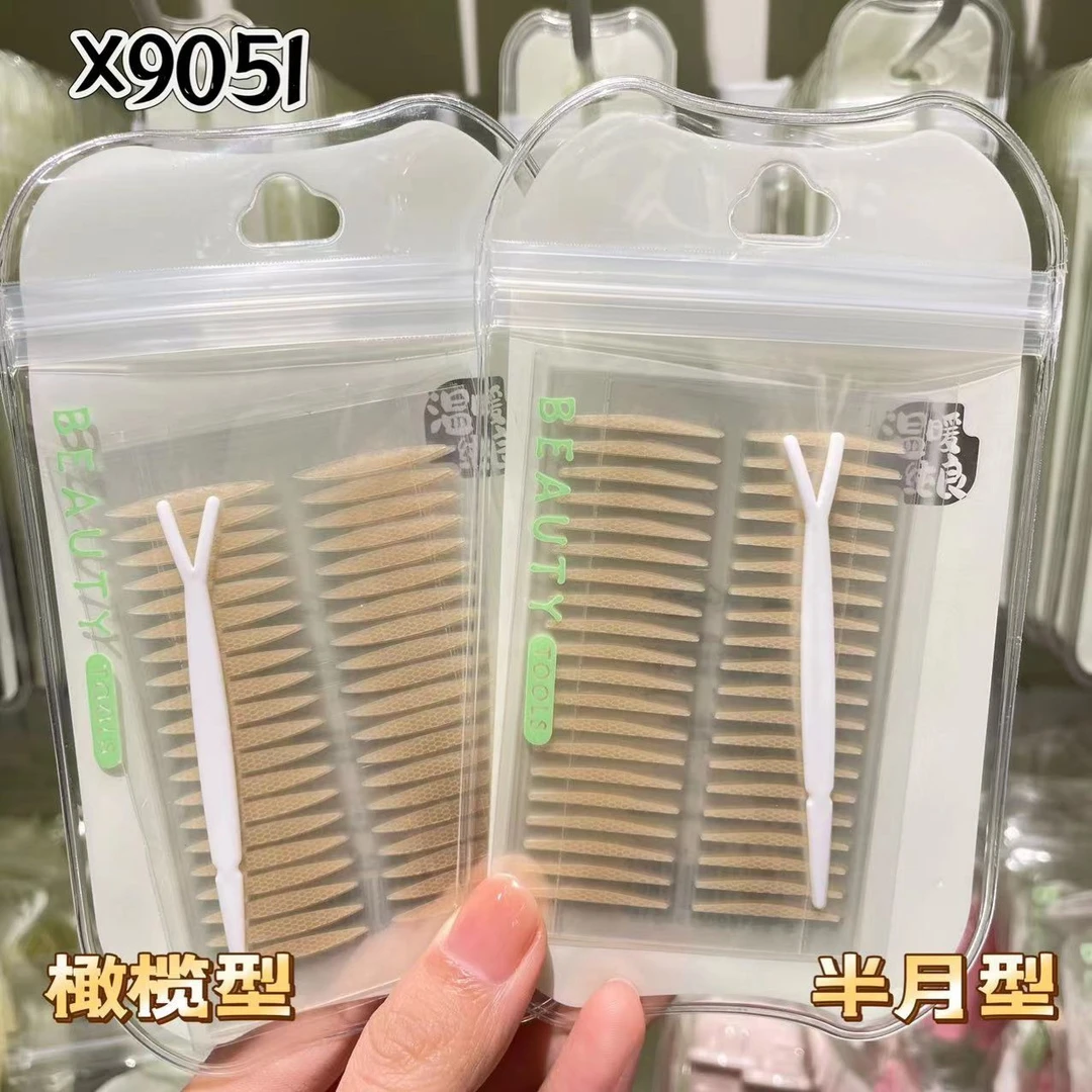 大牌精选】新品~ 遇水即粘 隐形双眼皮贴 蕾丝尖头双面网纹魅眼双