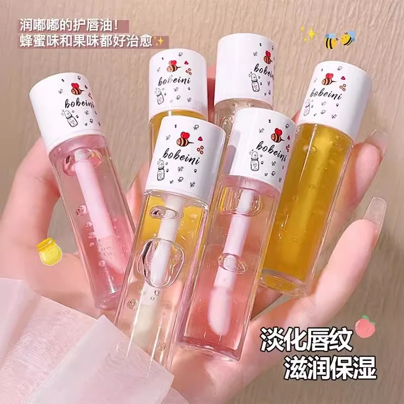 大牌精选】蜂蜜护唇油滋润唇膏唇蜜女补水保湿唇彩防干裂去死皮淡