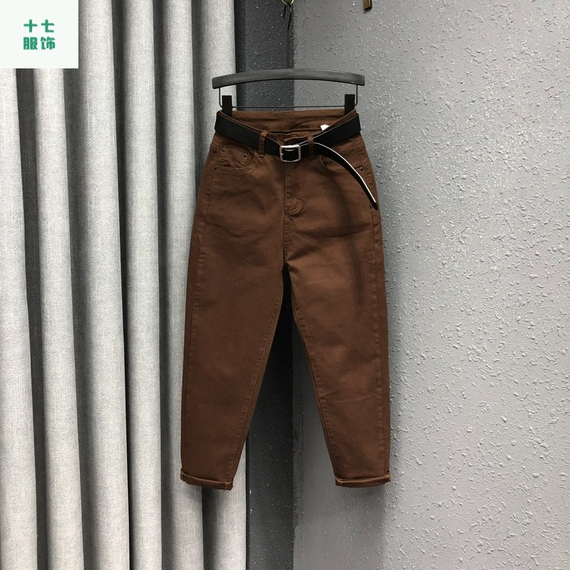 深咖啡色哈伦牛仔裤女春季爆款高腰修身休闲百搭显瘦小脚老爹裤子