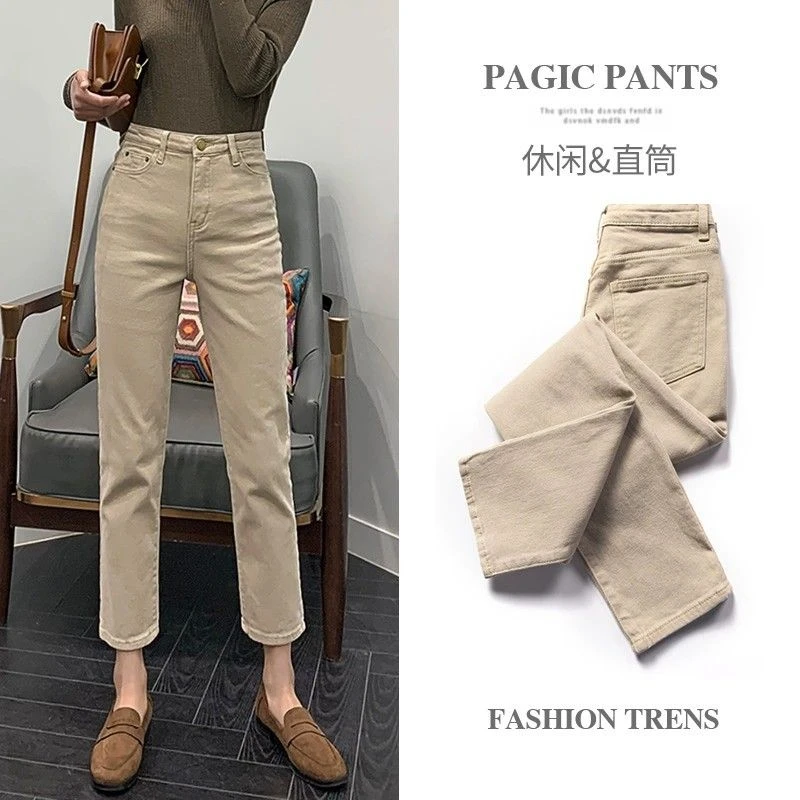 九分直筒裤牛仔裤女士爆款2025加绒小个子百搭休闲显瘦烟管裤子女