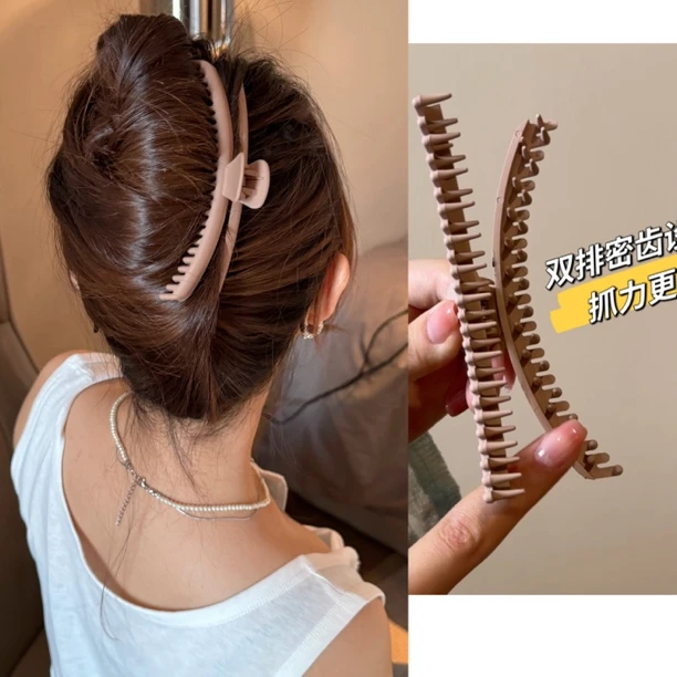 月牙密齿抓夹！可以抓住任意发量！不磕脑袋新款饱满后脑勺抓夹