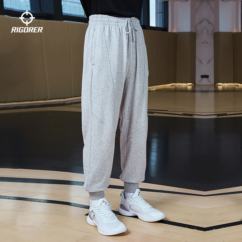 射线丨准者运动卫裤男士新款运动篮球长裤宽松休闲束脚