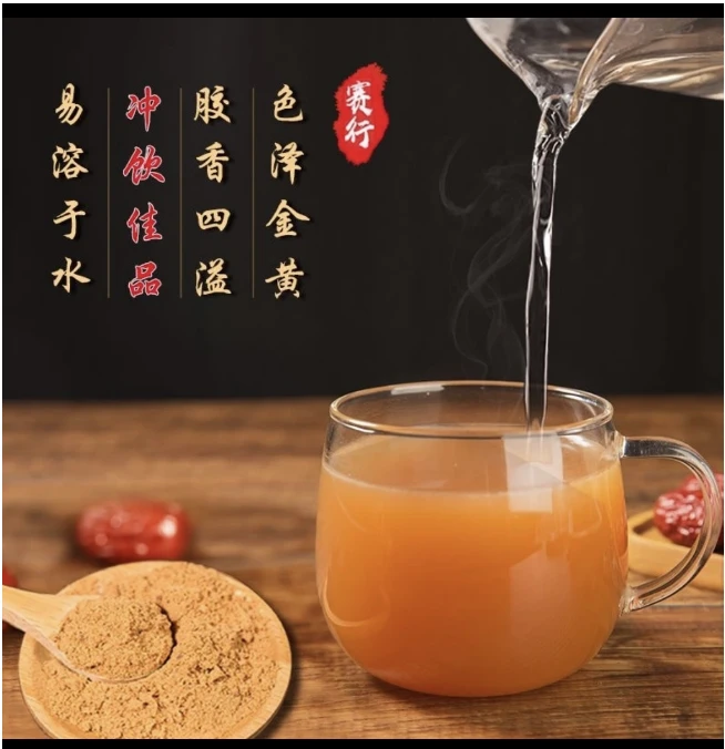 【W】速溶阿胶粉180g*5盒