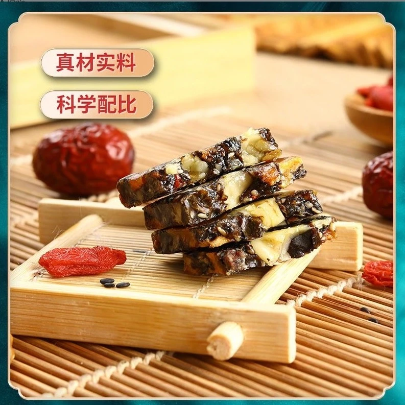 【S】手工阿胶糕100g*10盒
