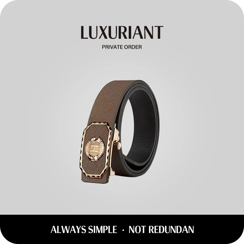 男士咖色金H无牙自动扣内穿腰带商务时尚裤带中青年韩版潮流时尚