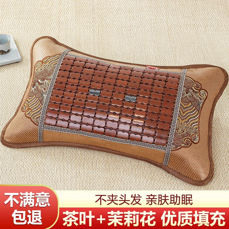 夏天成人枕头荞麦壳枕芯竹席冰丝麻将凉席竹枕夏季单人凉爽枕家用