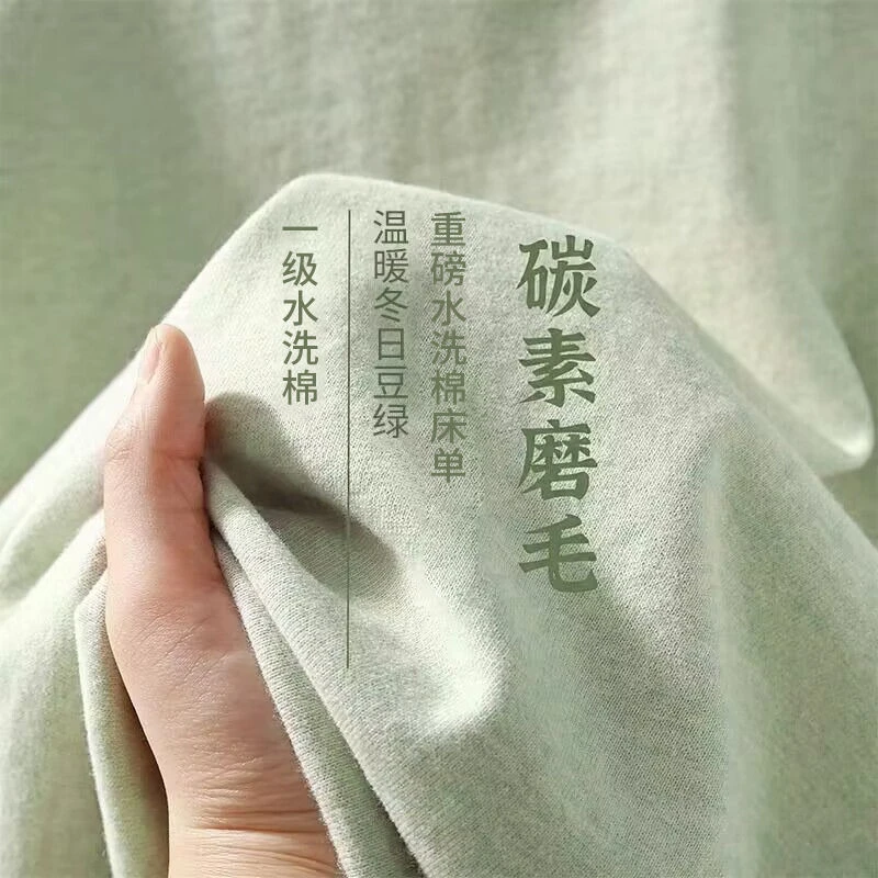 ✅A级亲肤级☕床笠单件床罩床单全包榻榻米防尘保护罩床套防滑床单